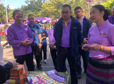 พิธีทำบุญตักบาตรพิธีเจริญพระพุทธมนต์ สืบชะตาข้าว ... พารามิเตอร์รูปภาพ 10